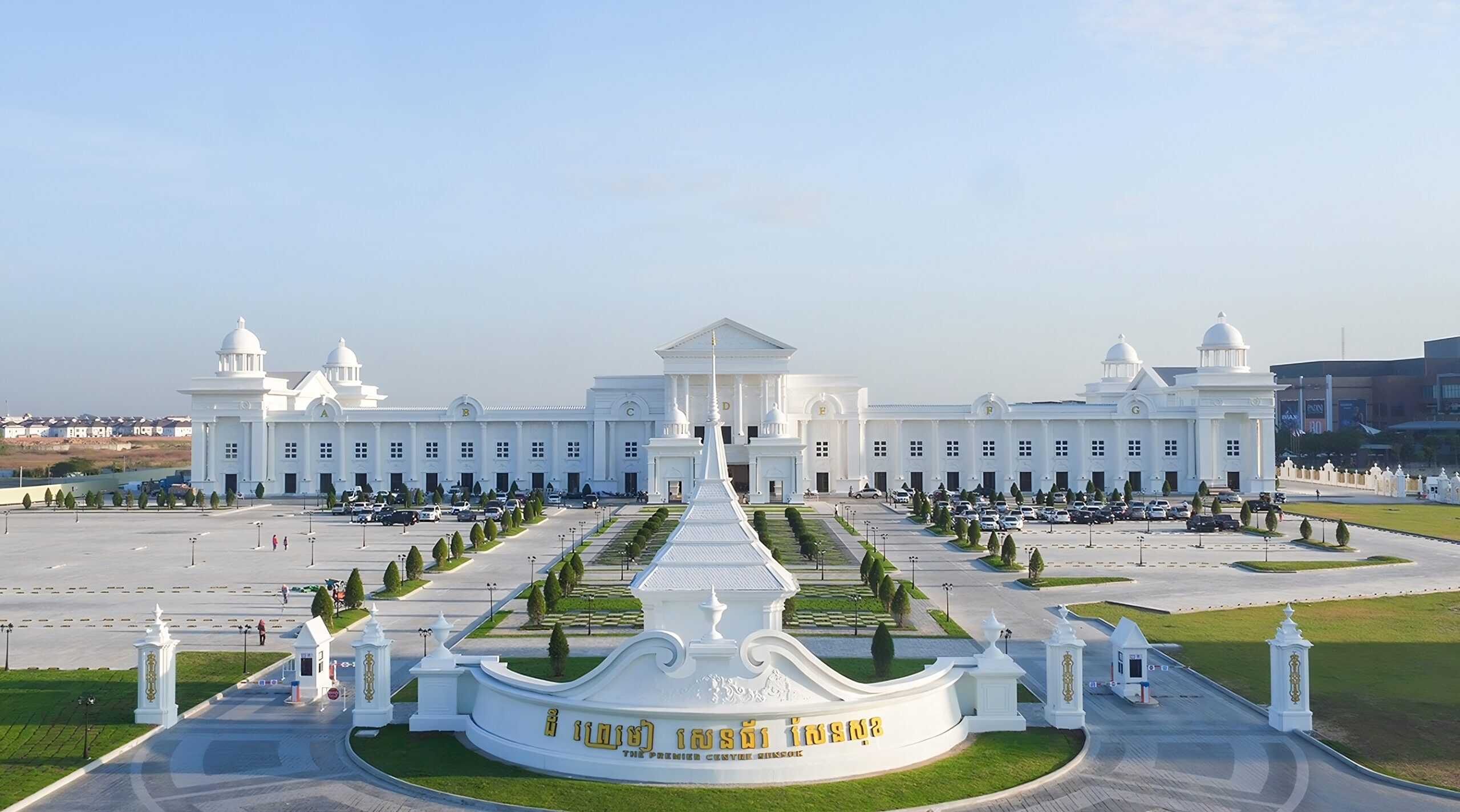 THE PREMIER CENTER SENSOK